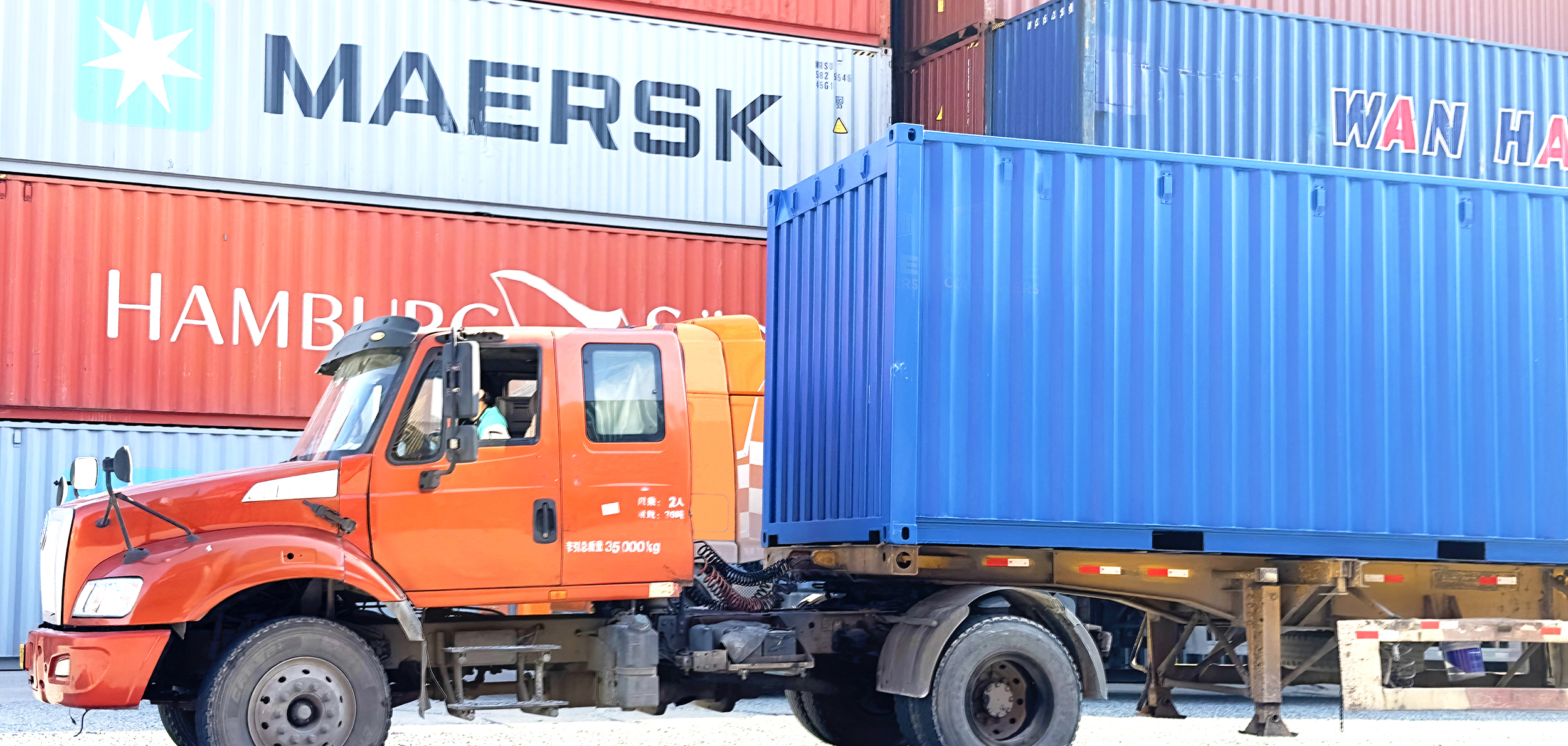 宁波港集装箱拖车.jpg